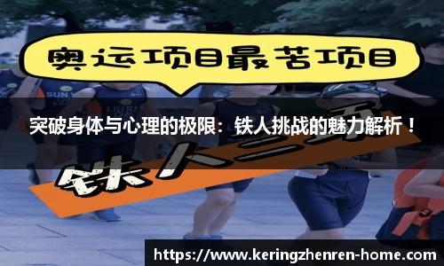 开云真人app