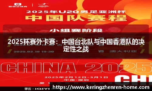 开云真人官网