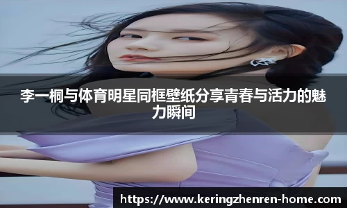 开云真人