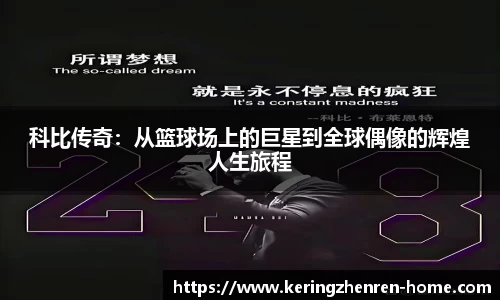 开云真人app
