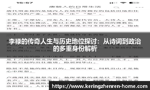 开云真人平台